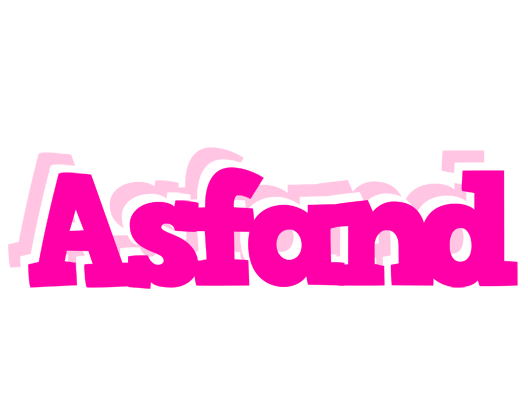 Asfand dancing logo