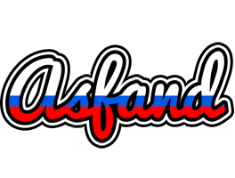 Asfand russia logo