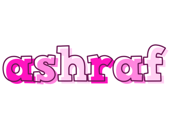Ashraf hello logo