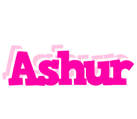 Ashur dancing logo