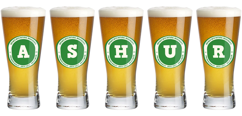 Ashur lager logo