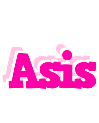 Asis dancing logo