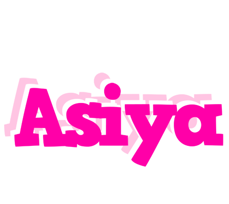 Asiya dancing logo