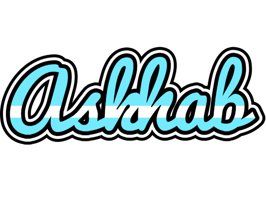Askhab argentine logo