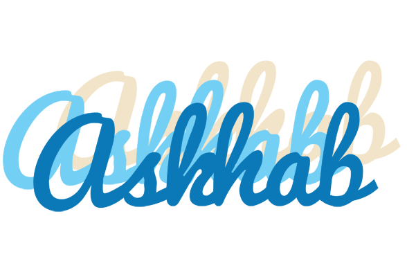 Askhab breeze logo