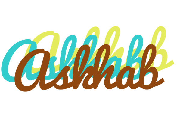 Askhab cupcake logo