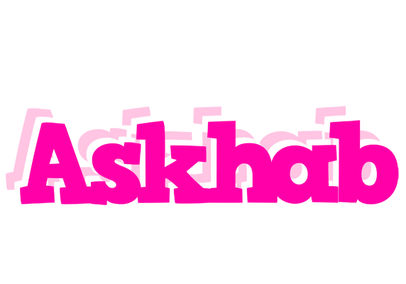 Askhab dancing logo