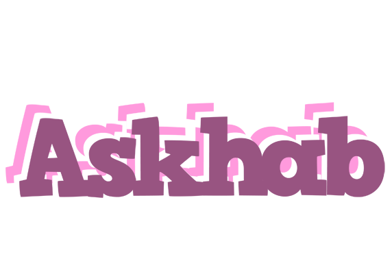 Askhab relaxing logo