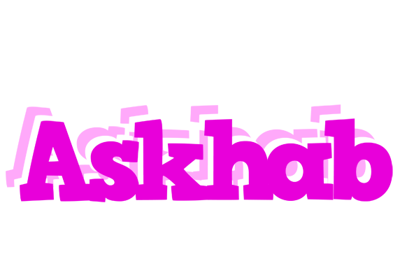 Askhab rumba logo
