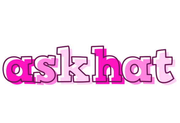 Askhat hello logo