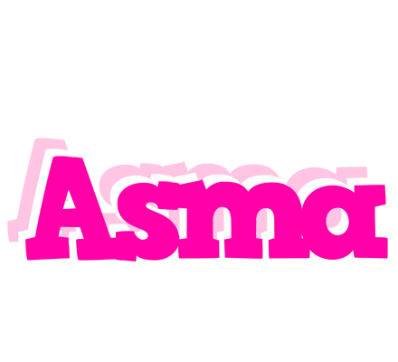 Asma dancing logo