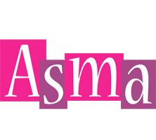 Asma whine logo