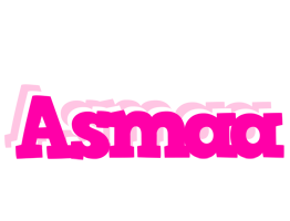 Asmaa dancing logo