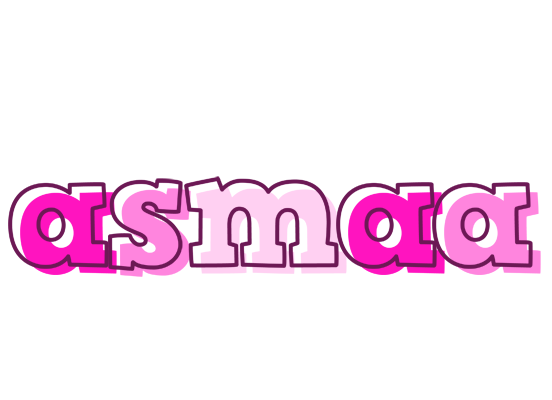Asmaa hello logo