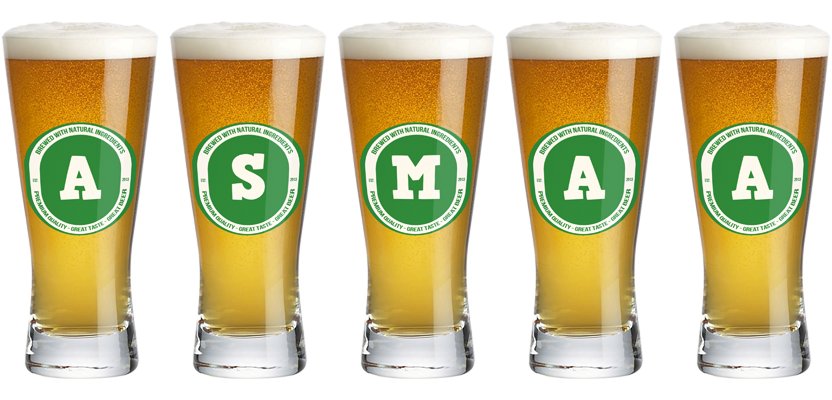 Asmaa lager logo