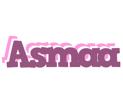 Asmaa relaxing logo