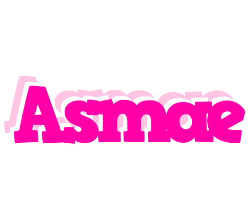 Asmae dancing logo