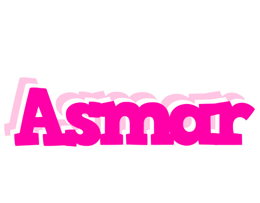 Asmar dancing logo