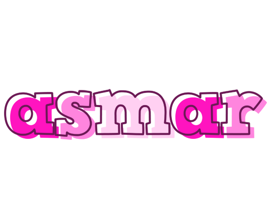 Asmar hello logo