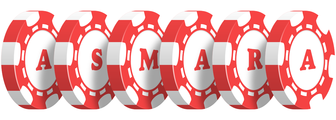 Asmara chip logo