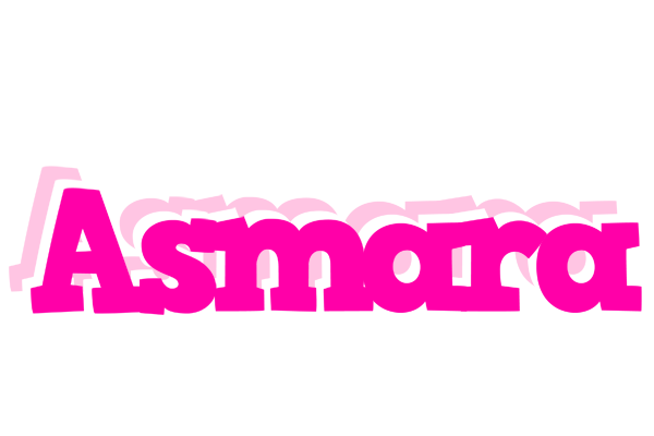 Asmara dancing logo