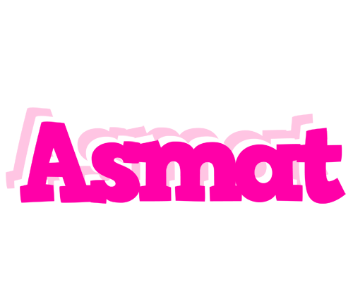Asmat dancing logo