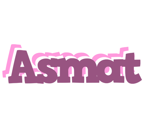 Asmat relaxing logo