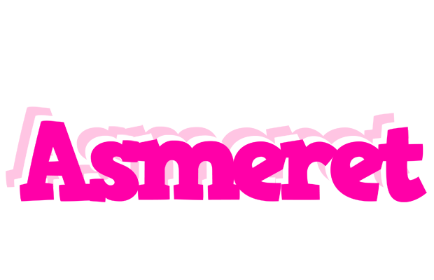 Asmeret dancing logo