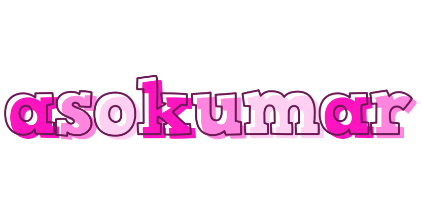 Asokumar hello logo