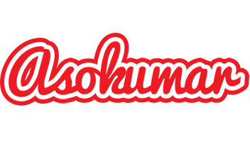 Asokumar sunshine logo