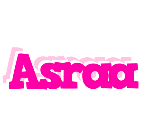 Asraa dancing logo
