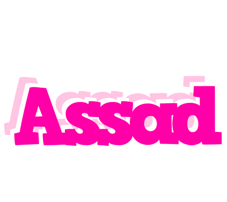 Assad dancing logo