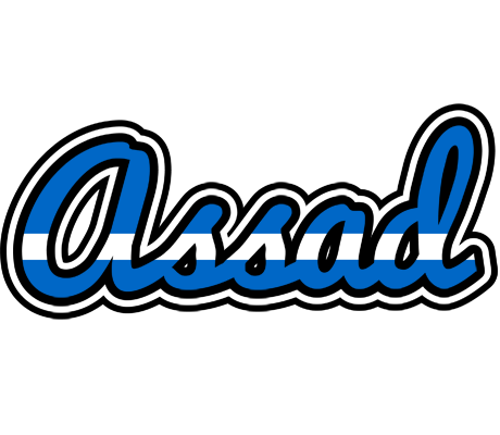 Assad greece logo