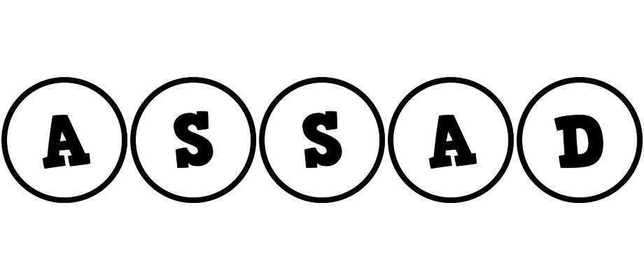 Assad handy logo