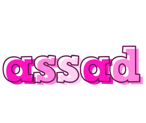 Assad hello logo