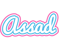 Assad outdoors logo