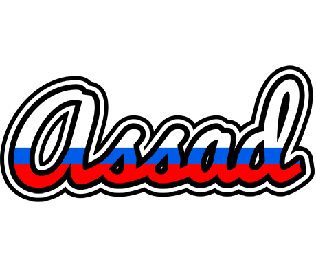 Assad russia logo