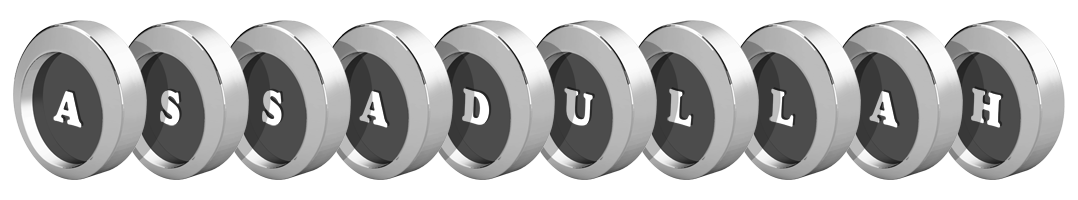 Assadullah coins logo