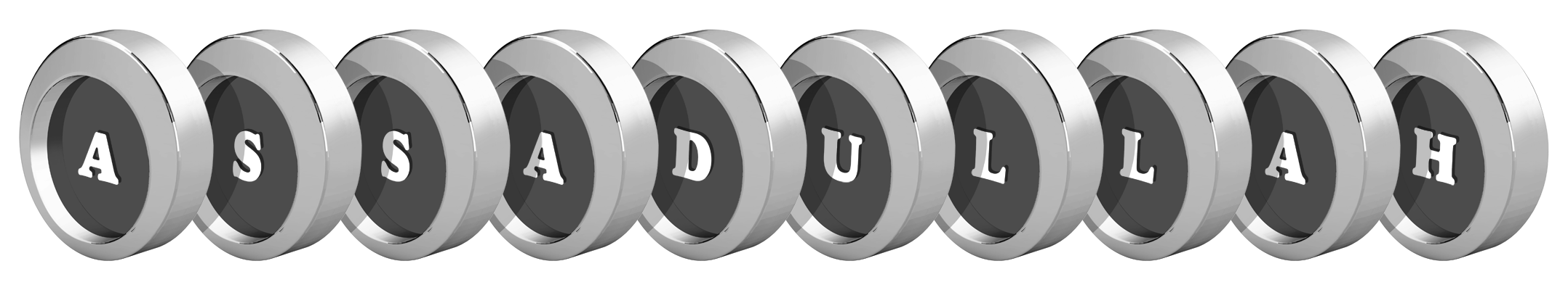 Assadullah coins logo