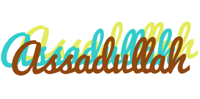 Assadullah cupcake logo