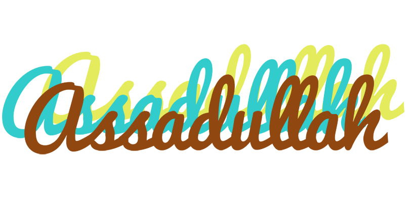 Assadullah cupcake logo