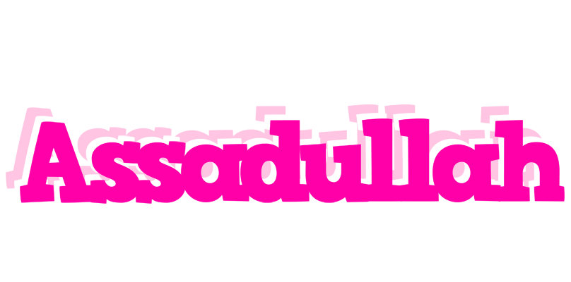 Assadullah dancing logo