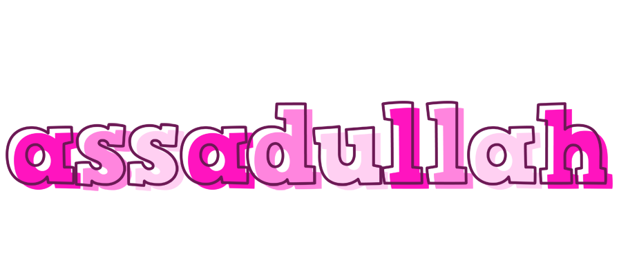 Assadullah hello logo