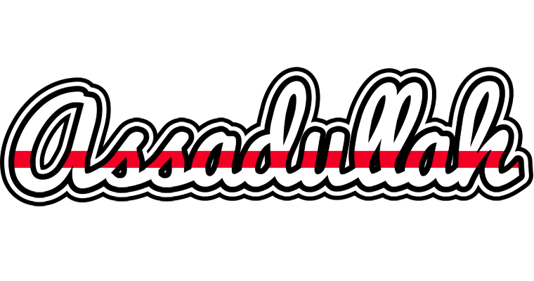 Assadullah kingdom logo