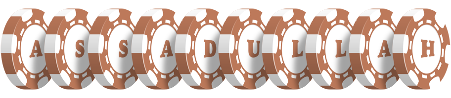 Assadullah limit logo