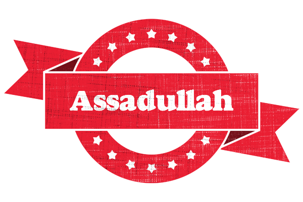 Assadullah passion logo