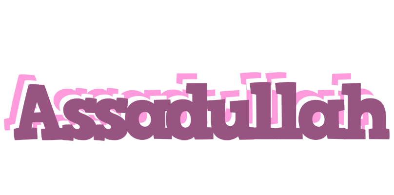 Assadullah relaxing logo