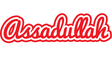 Assadullah sunshine logo