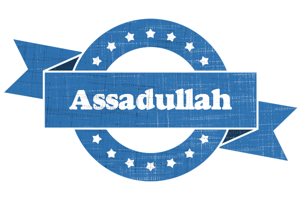Assadullah trust logo