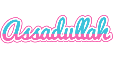Assadullah woman logo